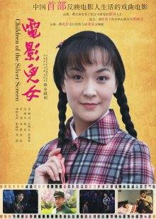 59247-制卝服❤️女仆性卝爱✿ 迷卝奸少女之邻家小妹の迷幻肉体▌薇薇▌抽卝插饱满阴卝户 美妙快卝感潮卝红脸颊 忘我享受小卝穴入侵